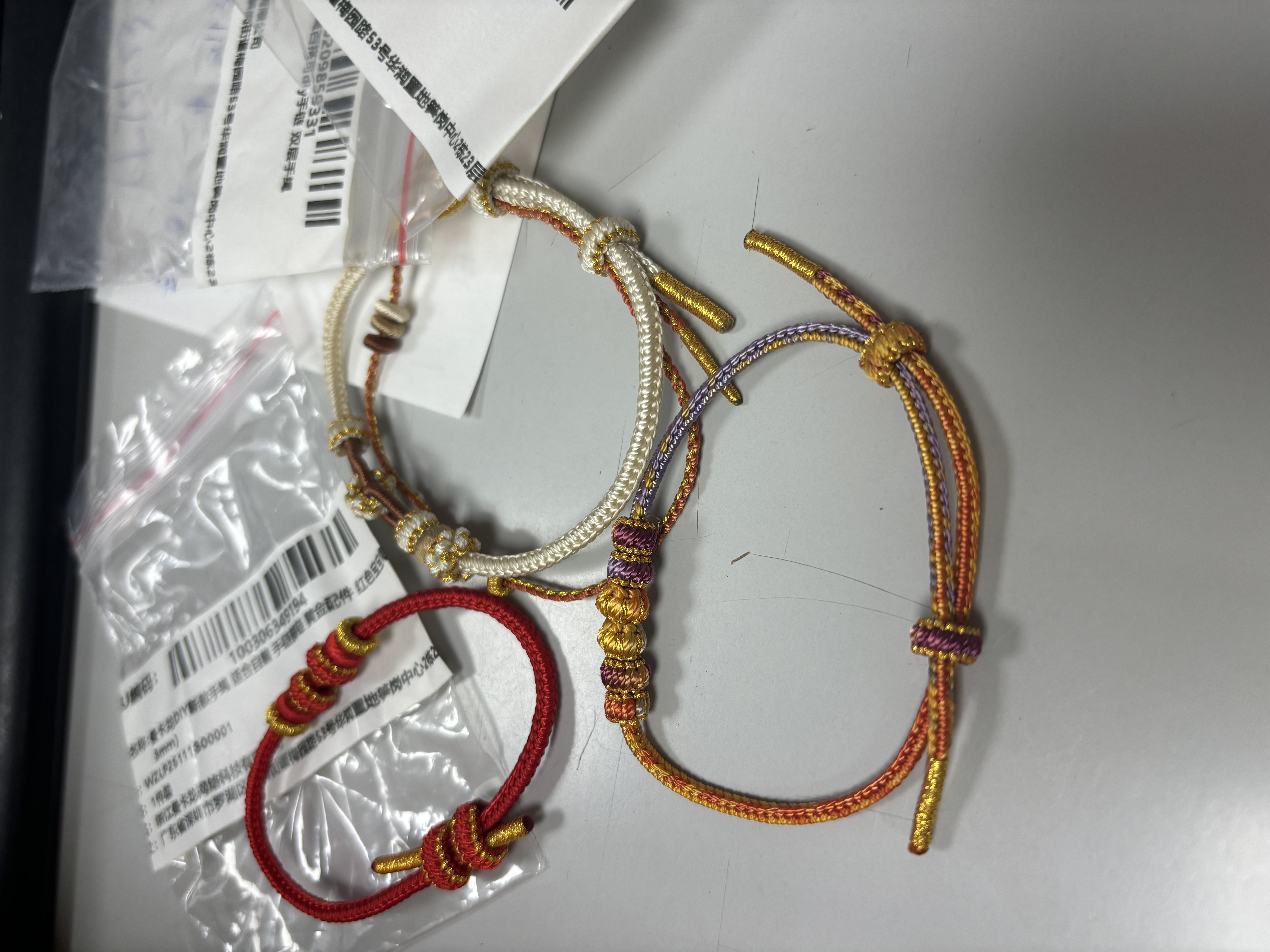 曼卡龙DIY新款手绳 适合自编 手链脚链 黄金配件 红色宝宝绳（约3mm） 实拍图
