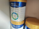 美素佳儿（Friso）皇家幼儿配方奶粉3段（1-3岁幼儿适用）800g*6罐 乳铁蛋白 实拍图