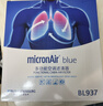科德宝蓝肺空调滤清器BL613适用帕萨特高尔夫6速腾明锐途观迈腾CC速派Q3 实拍图