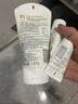 玉泽（Dr.Yu）婴幼儿舒缓特护霜120g 水润保湿温和舒缓干痒红 实拍图
