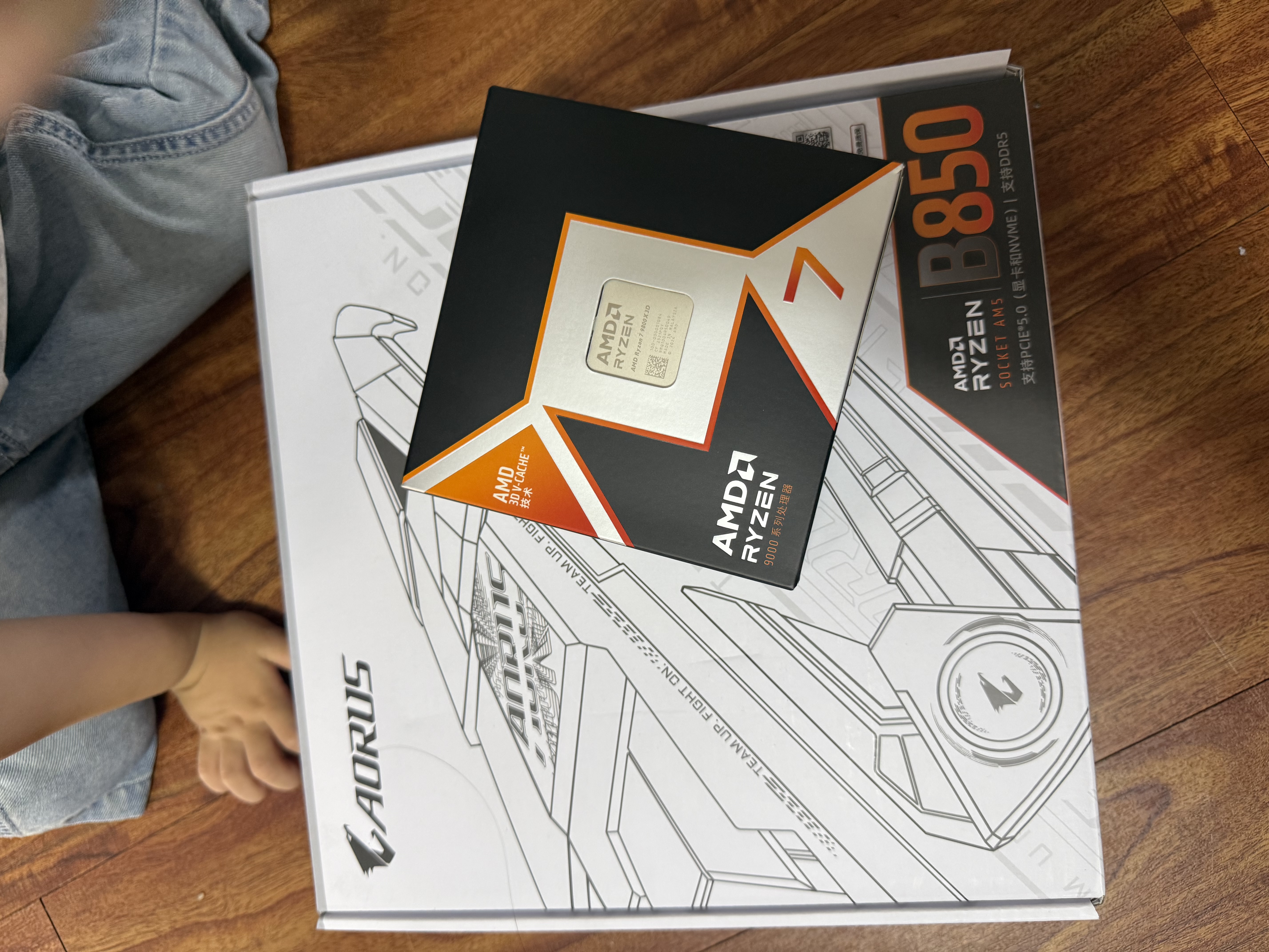 技嘉（GIGABYTE）主板CPU套装冰雕B850M AORUS ELITE WIFI6E ICE+AMD锐龙7 9800X3D 实拍图