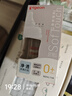 贝亲（Pigeon）新生儿 防胀气宽口径玻璃奶瓶160ml SS号奶嘴 0个月+ AA260 实拍图