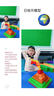 巴拉巴拉童装儿童内衣套装2026春装新款女童秋衣秋裤打底宝宝睡衣纯棉亲肤 实拍图