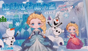 尚美贝贝磁力安静书冰雪公主免裁剪手工diy磁贴性玩具女童孩3-6岁生日礼物 实拍图