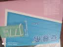 伊利安慕希0蔗糖冠 常温原味酸奶200g*8盒/箱 礼盒装 实拍图