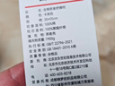 京东京造 经典荞荞枕 100%荞麦壳填充透气高度可调花草枕头枕芯单只装 实拍图