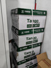 天章 （TANGO）新绿天章A4打印纸 70g 500张*10包【豪华品质】双面打印复印纸 洁白顺滑不卡纸 整箱5000张 实拍图
