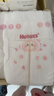 好奇（Huggies）铂金装小桃裤纸尿裤S96片(4-8kg)新生儿小号尿不湿【透爽散热】 实拍图