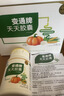 御芝林变通牌天天胶囊通便专用润肠道消化芦荟胶囊便秘排便60粒装*3盒 实拍图