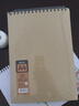 得力（deli）A4牛皮素描纸本160g/60页儿童学生绘画涂鸦易上铅画画礼物美术专用速写本竖翻初学临摹HS615-A4 实拍图