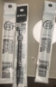 晨光（M&G）文具0.5mm黑色热可擦中性笔芯 按动子弹头签字笔替芯 水笔芯 20支/盒7701A考试 实拍图