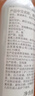雅漾（Avene）【王安宇推荐】舒泉保湿喷雾50ML 化妆爽肤水小喷旅行便携价同618 实拍图