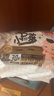 贝因美菁爱小屁孩Pro拉拉裤XL30片（12-17kg）加大号婴儿尿不湿超薄透气 实拍图