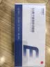 忆捷（EAGET）4TB 移动硬盘桌面式存储Type-C3.2高速大容量存储 3.5英寸 实拍图
