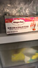 哈根达斯（Haagen-Dazs）6杯组合装 经典巧克力/香草/草莓100ml*6冰淇淋礼盒 量贩装 实拍图