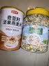 觅珍奇亚籽蔬菜燕麦片中老年孕妇早餐糖尿病人主食专用食品1000g 实拍图