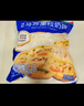 妙可蓝多马苏里拉芝士碎450g 奶酪碎  焗饭披萨拉丝烘焙原料 国产冷冻 实拍图