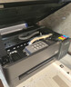爱普生（EPSON）【6代新品】L3353墨仓式彩色家用AI学习打印机 L3251/L3255升级版(打印复印扫描 微信/无线 黑色） 实拍图