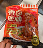 龙大美食香卤肥肠500g*2袋 ＞90%固形物 肥肠熟食下酒菜生鲜肥肠半成品 实拍图