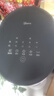 美的（Midea）空调扇冷风机强力制冷家用冷风扇加水冷气机冷气扇客厅卧室办公室蒸发加湿降温水冷塔扇 负离子-APP款(白) 实拍图