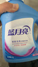 蓝月亮洗衣液组合香型2kg瓶+1kg*3袋+500g*2瓶+1kg瓶 留香 机洗手洗可用 实拍图