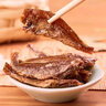 金珍舟山特产香酥小黄鱼500g香辣小鱼仔黄花鱼干海鲜零食即食真空袋装 小黄鱼混装250g鎹250g发500g一包 实拍图