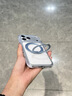 图拉斯支点壳O3Light【官旗正品丨灵感DIY】 适用苹果17promax手机壳iphone16pro磁吸支架15防摔透明 【奶蓝色】 iPhone17ProMax 实拍图