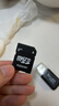 512g高速通用tf内存卡录像机监控储存行车记录仪监控摄像头microSD 256G高速通用+读卡器+SD卡套 实拍图
