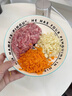 小熊（Bear）绞肉机家用 绞馅机碎肉机绞肉绞菜多功能一体机 料理搅拌机 打肉机搅肉机 QSJ-L03P1【价保618】 实拍图