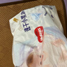 好奇（Huggies）金装拉拉裤L124片(9-14kg)尿不湿【速干不易红】 实拍图