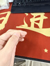 山山竹炭包汽车用新车车内除甲醛除异味专用车载吸去除味活性炭2160g 实拍图