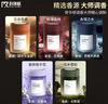 科净威车载香薰2026新款持久留香除甲醛杀菌去异味汽车专用固体香膏香水 实拍图