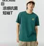 斯凯奇（Skechers）男女同款时尚T恤衫透气宽松圆领休闲短袖 实拍图