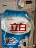 苏泊尔炒锅 无油烟不粘锅少油烟煎锅32cm炒菜锅电磁炉通用EC32AHP01 实拍图