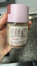 爷爷的农场黑松露松茸肽盐宝宝盐70g 减盐调味儿童食用盐 送婴儿一岁辅食谱 实拍图