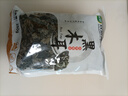 双塔黑木耳250g 东北特产干木耳小碗耳肉厚凉拌火锅食材南北干货 实拍图
