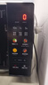 美的（Midea）【价保618】微碳微波炉烤箱一体机900w微波1000w烧烤平板光波速热23L容量变频臻彩荧幕 （C32） 实拍图