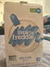 小皮（Little Freddie）有机高铁米粉蓝莓谷物米粉160g婴幼儿米粉6-12个月米糊婴儿辅食 实拍图