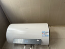 海尔国家补贴电热水器60升 PD3MINI 搪瓷无缝内胆健康免换镁棒一级能效节能储水式大水量家用洗澡速热 实拍图