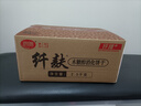 思朗纤麸 木糖醇杂粮饼干粗粮消化饼干2500g高膳食纤维零食代餐小吃 实拍图