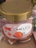 新边界（new boundaries）喀什秘制大红杏500g 新疆特产杏干杏肉小零食果脯果干 实拍图
