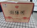 浏阳河龙窖 浓香型白酒 52度 500ml*6瓶整箱装宴请礼盒送礼佳品 实拍图