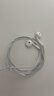 二手99新Apple/ 苹果原装有线耳机iphone17/16/15/14/13/12promax 99新（支持苹果7-14）质保一年 实拍图