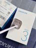 ANKER安克套装20W苹果充电器粉+C-C快充数据线1.8米紫 实拍图