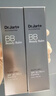 蒂佳婷（Dr.Jart）全新银管BB霜40ml*2防晒美白双特证遮瑕养肤三合一 520送女友礼物 实拍图