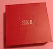 SK-II神仙水精华液75ml礼盒水乳化妆全套护肤品sk2套装520送女朋友礼物 实拍图
