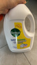 滴露（Dettol）衣物消毒除菌液 高效杀菌除螨除味内衣裤清洁 可配洗衣液消毒液用 【店长推荐】 柠檬3L*2大瓶 实拍图