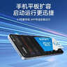 忆捷（EAGET）64GB TF（MicroSD）存储卡  U3 V30 行车记录仪&安防监控专用内存卡 高速耐用 读速100MB/s 实拍图