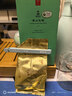 谢裕大2026新茶上市绿茶金奖顶芽安徽黄山毛峰特级一等100g自饮口粮推荐 实拍图