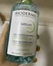 贝德玛（BIODERMA）【618】小绿水控油卸妆水净澈油皮混油清洁无刺激500ml520 实拍图